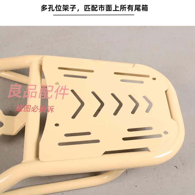 小牛OT电动车白色尾箱改装，解锁你的骑行新姿势！
