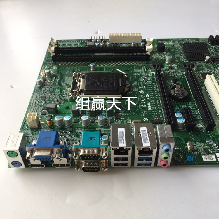 Research and H81 H81 EBC-GF81 IMB-A81 IMB-A81 ATX Industrial industrial computer board SIMB-A31-Taobao
