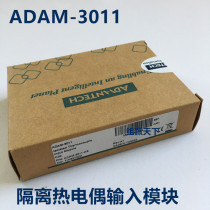  Advantech ADAM-3011 ADAM-3011-AE Isolated Thermocouple Input Module*