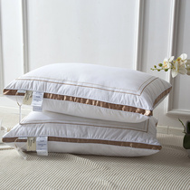 Foreign trade export five-star hotel bedding special feather velvet pillow high-end home rebound pillow