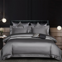 Light and luxurious 140 long suede cotton gon satin full cotton four sets upscale Quilt Cover Pure Cotton Linen Hotel Wind Bed