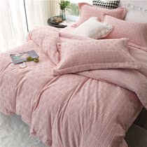 Winter thick warm pink double-sided velvet four-piece hipster plaid carved velvet quilt cover milk baby Velvet