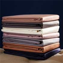 High-grade 140 cotton tribute satin one-piece bed sheet pillowcase simple solid color 100-pens horse cotton bed cover
