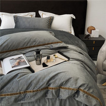 Light luxury autumn winter carved velvet warm milk velvet four-piece double-sided plus velvet quilt cover sheets thickened bedding