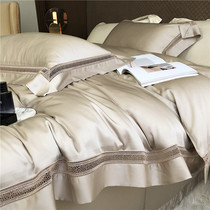 High-end light luxury 140 horses long staple cotton four-piece cotton cotton cotton hollow out Four Seasons hotel bedding