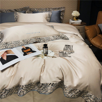High-end in the 1.6 million-pin exquisite embroidery zebra family of four European 140 cotton satin cotton bedding