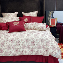 High-end wedding four-piece cotton cotton red sheets quilt cover long staple cotton wedding happy new wedding room bedding