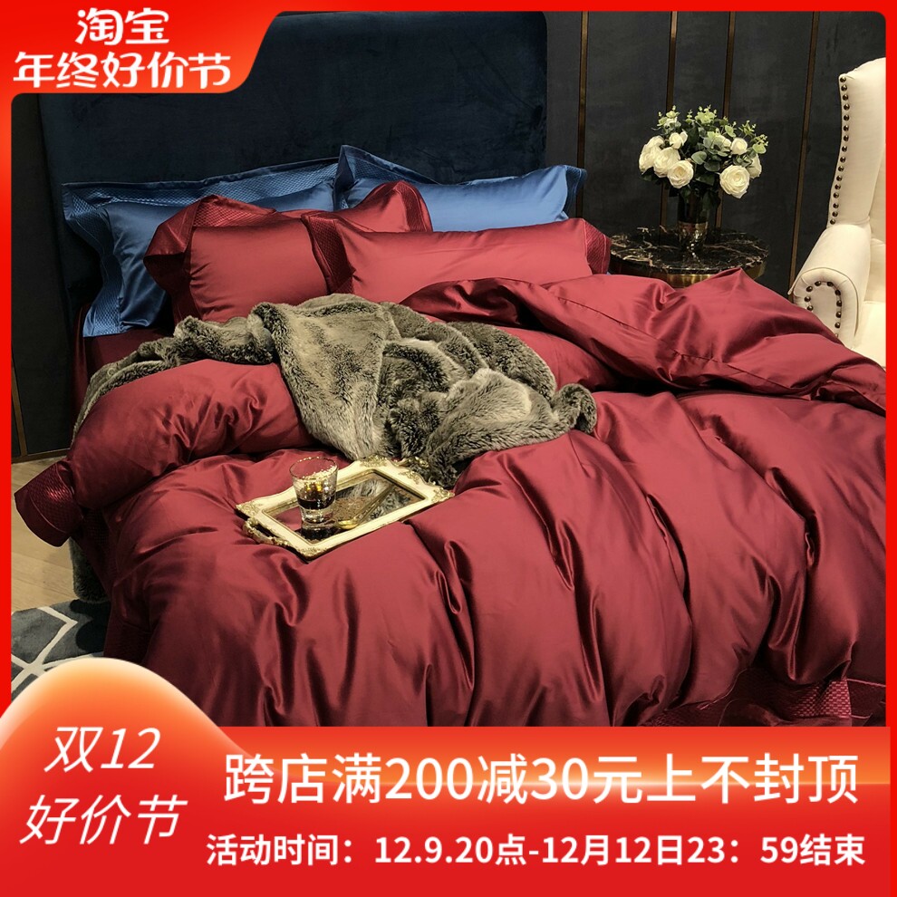 Italy imports 140 Egyptian long velvet cotton gunsatin wedding celebration four sets of light and luxurious all-cotton bed supplies-Taobao