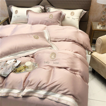 Silk texture French small fragrant wind 100 Tencel four-piece Ice Silk cool feeling silky nude sleeping bedding
