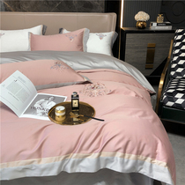 Light and luxurious embroidered 80s long suede cotton four pieces of pure cotton quilt cover sheet with simple modern wind 1 8m bedding