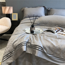 High-end jacquard 100 blue fine Tencel summer cool slippery summer air conditioning thin quilt washable summer quilt