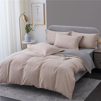 Light extravagant embroidery 140 polished cotton four-piece set of 100 pure cotton thickened quilt cover autumn and winter modern bedding