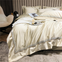 Luxury seven-star hotel 160 double-strand horse cotton four-piece high-grade cotton cotton nude sleeping bedding