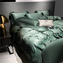 Super silky touch fabric imported 140 Tencel hollow lace four-piece set of summer cool ice silk bedding