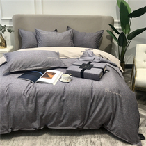 Imported 120 horse cotton gon satin mill wool pure cotton four sets autumn winter soft nude sleeping full cotton 1 8 bed bedding