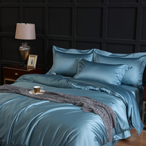 140 pens horse cotton four-piece long-staple cotton tribute satin cotton quilt cover sheets light luxury hotel bedding