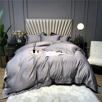 Luxury imported 160 Egyptian long-staple cotton four-piece Silk plain simple high-grade cotton bedding