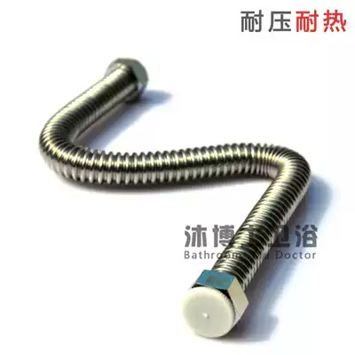 Explosion-proof high temperature resistant corrugated pipe Qifeng brand corrugated hose 304 stainless steel with copper nut can be shaped