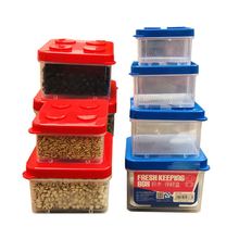 4件套可微波炉加热多功能保鲜盒