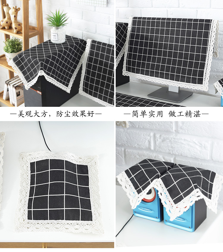 vuông vải bông bụi máy tính bìa bảo vệ màn hình tinh thể lỏng máy tính để bàn thùng máy tính đơn giản treo lên hiện đại - Bảo vệ bụi bọc máy giặt cửa ngang
