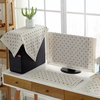 Fresh little daisy cotton linen computer dust cover Dust cover Desktop LCD screen protective cover Dust cloth cover towel cloth