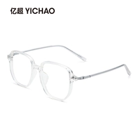 Прозрачный белый