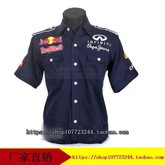 F1 racing suit, car 4S special auto repair and maintenance beauty work clothes, one piece can be shipped on behalf of C087