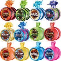 Yoyo ball firepower young king 6 Fist Hero gyratory yo-yo childrens toy Sky war Tiger White Night Dragon