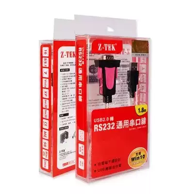 Z-TEK industrial grade USB to RS232 serial cable 9-pin male dual-chip USB to serial ZE533C