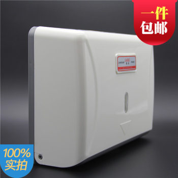 Laiqi Bathroom Plastic Paper Towel Holder Paper Towel Holder Large Roll Paper Box