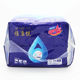 Yakangjian premium safe adult diapers disposable care leak-proof elderly diapers 10 pieces unisex