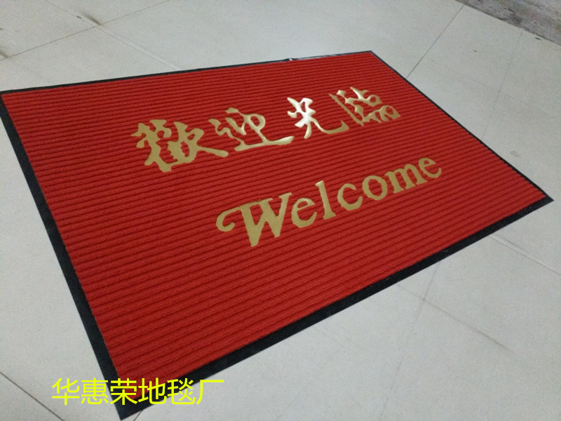 Đôi sọc thảm cửa Welcome Welcome Mat tiền sảnh không trượt SWrXPmzV bụi thảm thảm - Thảm sàn thảm xốp vân gỗ