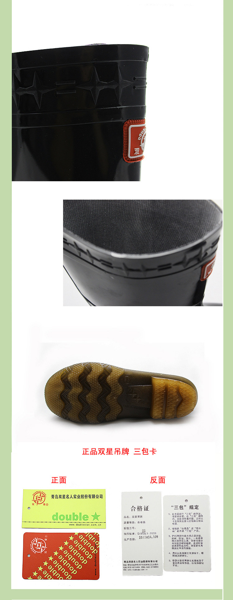 Chaussures - bottes caoutchouc homme pour printemps - semelle tendon - Ref 964661 Image 6