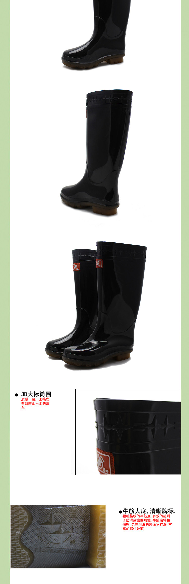 Chaussures - bottes caoutchouc homme pour printemps - semelle tendon - Ref 964661 Image 4