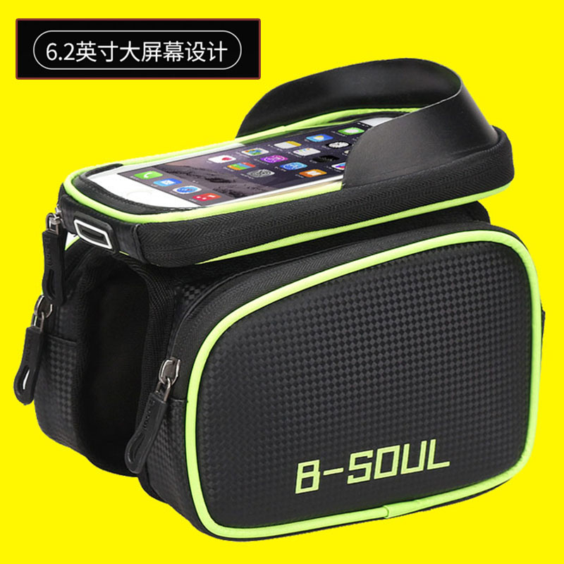 Melida General Bicycle Front Baoshan Road Bag Road Bag Road Car Pipe Package Saddle Bag Cycling Equipment
