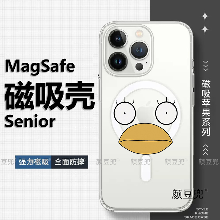 Gintama Merchandise Elizabeth Anime Merchandise Phone Case Suitable for iPhone 15, iPhone 16 Pro, Apple 14 Pro, Huawei Mate 60, Magsafe Magnetic Case, 13 Pro Max, Samsung S24 Case Gintama Merchandise Elizabeth Anime Merchandise Phone Case Suitable for iPhone 15, iPhone 16 Pro, Apple 14 Pro, Huawei Mate 60, Magsafe Magnetic Case, 13 Pro Max, Samsung S24 Case