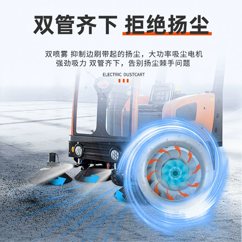 洁尼 Парк -роуд для водителя мастерская промышленная фабрика по производству машины для водителя