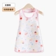 (Хлопок) Pink Pig Spring.