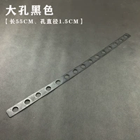 Черная дыра