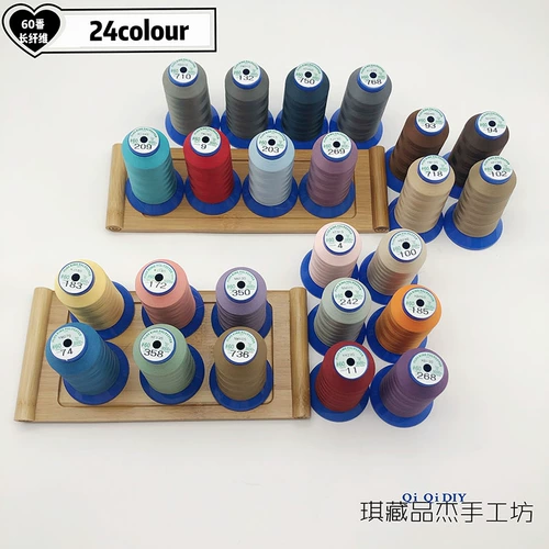 60 Fanfan Fuji Siki Film Fiber Fashion Slim Film Linerior Швейная машина пагода