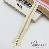 Кремовый, белый, 15см