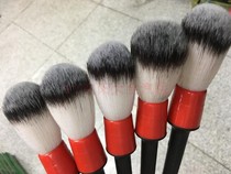 Car wash beauty 5-piece detail brush car wash soft brush head brush door seam air outlet brush gap cleaning