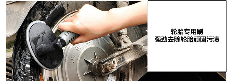 750 Details Page-Wheel Block_10