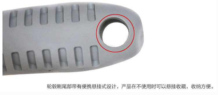 750 Details Page-Wheel Block_19