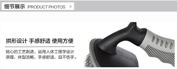 750 Details Page-Wheel Block_15