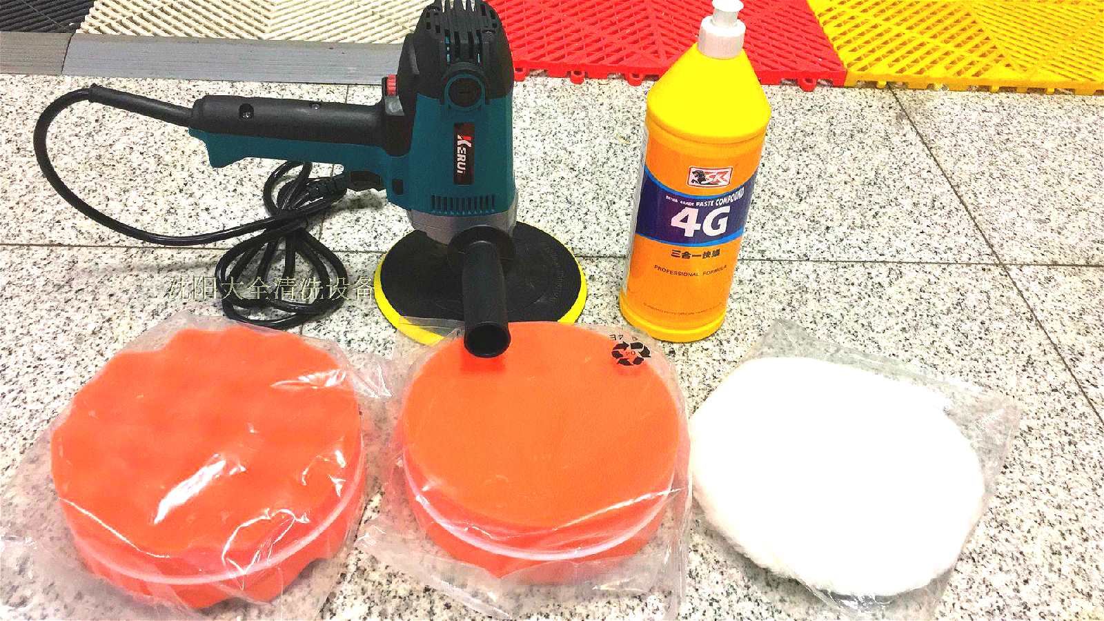Car beauty polishing machine vertical polishing machine 6-speed speed control polishing package full set