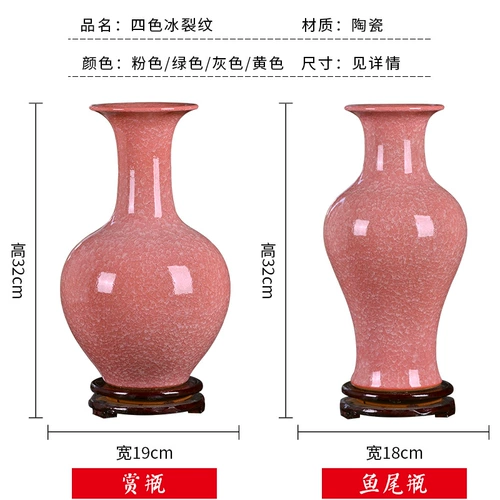 Jingdezhen в китайском стиле ювелирные ювелирные украшения фарфоровые украшения