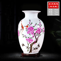 Water Point Peach Blossom Winter Melon Bottle+деревянная база