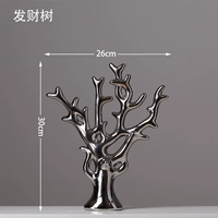 Серебряное дерево удачи