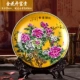 35 Golden Flower Boys Fullet (Здоровье дракона)